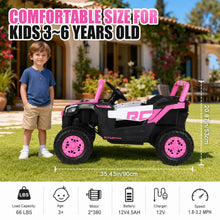WMT-1988 12V Kids Ride On Car with Remote Control, Swing & Music Player