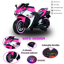 TAMCO-D7 red/pink/blue  kids motor bikes  wheels  with light, PU seat electric motorcycle  Children ride on motorcycle