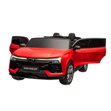 TAMCO HL638 kids electric ride on car, white kids electric car, riding toys for kids with PU seat Amazing gift for 3~6 years boys/grils, free shipping