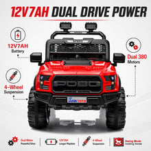 M21 12V Kids Ride On Car with Remote Control & Double Doors