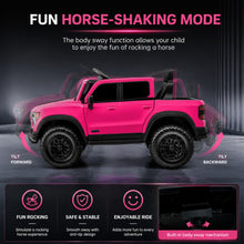 P1 12V Kids Ride On Car with Remote Control, Double Doors & Trunk Storage