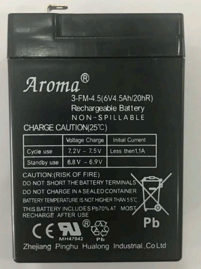 Z-Battery  for  kids electric  car and motorcycle, kids electric  car accessories ,free shipping